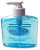 Maxima Hand Wash Liquid Soap Anti Bacterial 250ml Ref VCWMAS  Pack 2 