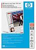 Hewlett Packard  HP  Laser Paper Matt 160gsm A4 Ref Q6544A  150 Sheets 