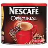 Nescafe Original Instant Coffee Granules Tin 500g Ref A01374